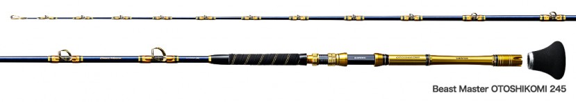 16ビーストマスター落し込み245