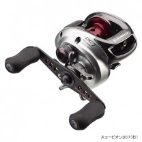 11スコーピオンDC7右