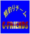 C-FRIENDS